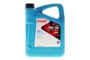 Олива 5W30 HIGHTEC SYNT RS HC-C4 (4L) (RN 0720/MB 229.51/MB 226.51) (ACEA C3,C4) ROWE (20121-0040-99) зображення 1