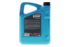 Олива 5W30 HIGHTEC SYNT RS HC-C4 (4L) (RN 0720/MB 229.51/MB 226.51) (ACEA C3,C4) ROWE (20121-0040-99) зображення 3