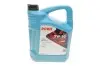Фото Олива 5W30 HIGHTEC SYNT RS HC-C4 (5L) (RN 0720/MB 229.51/MB 226.51) (ACEA C3,C4) ROWE (20121-0050-99) зображення 1