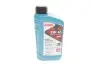 Олива 5W30 HIGHTEC MULTI SYNT DPF (1L) (BMW LL-04/MB229.51/229.31/229.52/VW504 00/507 00/GM dexos2) ROWE (20125001099) зображення 1