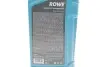 Олива 5W30 HIGHTEC MULTI SYNT DPF (1L) (BMW LL-04/MB229.51/229.31/229.52/VW504 00/507 00/GM dexos2) ROWE (20125001099) зображення 2