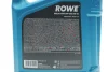 Олива 5W30 HIGHTEC MULTI SYNT DPF (4L) (BMW LL-04/MB229.51/229.31/229.52/VW504 00/507 00/GM dexos2) ROWE (20125004099) зображення 2