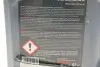 Олива 0W20 HIGHTEC SYNT RS HC (5L) (ACEA A5/B5) (API SN/API CF) ROWE (20134005099) зображення 2