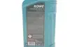 Фото Олива 5W40 HIGHTEC MULTI FORMULA (1L) (MB 229.31/229.51/226.5/VW 505 00/505 01/BMW LL-04) ROWE (20138-0010-99) зображення 2