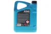 Олива 5W40 HIGHTEC MULTI FORMULA (4L) (MB 229.31/229.51/226.5/VW 505 00/505 01/BMW LL-04) ROWE (20138004099) зображення 3