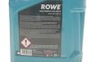 Олива 5W40 HIGHTEC MULTI FORMULA (5L) (MB 229.31/229.51/226.5/VW 505 00/505 01/BMW LL-04) ROWE 20138-0050-99 (фото 3)