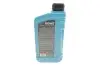 Фото Масло 5W40 HIGHTEC FORMULA GT TS-Z (1L) (JASO MA2) (API SN/SM/SL/SJ/SH/SG) ROWE (20143-0010-99) изображение 3