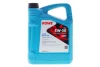 Олива моторна HIGHTEC SYNT RS SAE 5W-30 HC-FO (4L) ROWE (20146-0040-99) зображення 1