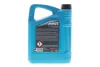 Олива моторна HIGHTEC SYNT RS SAE 5W-30 HC-FO (4L) ROWE (20146-0040-99) зображення 3