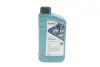 Масло 5W50 HIGHTEC MULTI FORMULA (1L) (VW 502 00/505 00/505 01/MB 229.31/229.51/226.5) (ACEA C3) ROWE (20148001099) изображение 1