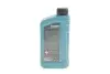 Масло 5W50 HIGHTEC MULTI FORMULA (1L) (VW 502 00/505 00/505 01/MB 229.31/229.51/226.5) (ACEA C3) ROWE (20148001099) изображение 3