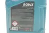 Масло 5W50 HIGHTEC MULTI FORMULA (5L) (VW 502 00/505 00/505 01/MB 229.31/229.51/226.5) (ACEA C3) ROWE (20148005099) изображение 2