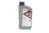 Фото Олива 0W30 HIGHTEC SYNT RSF 950 (1L) (Ford WSS-M2C950-A/Jaguar Land Rover STJLR.03.5007) (ACEA C2) ROWE (20150-0010-99) зображення 1