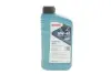 Масло 5W40 HIGHTEC SYNT RS HC-D (1L) (BMW LL-01/MB 229.5/Porsche A40/VW 502 00/505 00) ROWE (20163-0010-99) изображение 1