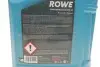 Масло 5W40 HIGHTEC SYNT RS HC-D (4L) (BMW LL-01/MB 229.5/Porsche A40/VW 502 00/505 00) ROWE (20163-0040-99) изображение 2