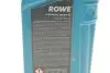 Фото Автозапчасть ROWE (20186001099) изображение 2