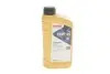 Масло 10W60 HIGHTEC FORMULA GT S-Z (1L) (JASO MA2/API SN/SM/SL/SJ/SH/SG) ROWE (20192-0010-99) изображение 1