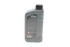 Фото Масло 0W20 HIGHTEC MULTI FORMULA (1L) (MB 229.71/GM dexos D) (ACEA C5/C6) (API SP/SN PLUS) ROWE (20202-0010-99) изображение 3