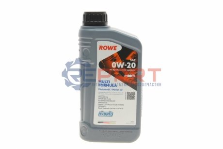 Олива 0W20 HIGHTEC MULTI FORMULA (1L) (MB 229.71/GM dexos D) (ACEA C5/C6) (API SP/SN PLUS) ROWE 20202-0010-99