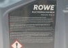 Олива 0W20 HIGHTEC MULTI FORMULA (5L) (MB 229.71/GM dexos D) (ACEA C5/C6) (API SP/SN PLUS) ROWE 20202-0050-99 (фото 2)