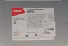 Фото Олива моторна HIGHTEC MULTI FORMULA SAE 0W-20 (20L) ROWE (20202-0200-99) изображение 2