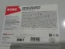Фото Масло 5W30 HIGHTEC TRUCKSTAR MULTI-LA (200L) (MB 228.51/MB 228.31/MAN M3677) ROWE (20234-2000-99) изображение 1