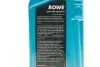 Фото Автозапчасть ROWE (20245001099) изображение 2
