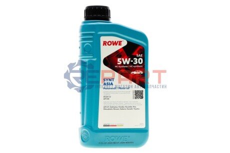 Олива 5W30 HIGHTEC SYNT RS ASIA (1L) (ACEA C3/API SN) ROWE 20245001099