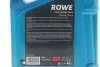 ROWE (20245004099) изображение 2