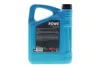 ROWE (20245004099) изображение 3