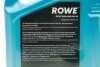 Автозапчасть ROWE 20245005099 (фото 2)