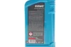 Олива 5W40 HIGHTEC SYNT ASIA (1L) (ACEA C3) (API SN/CF) ROWE (20246-0010-99) зображення 2