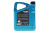 Олива 5W40 HIGHTEC SYNT ASIA (4L) (ACEA C3) (API SN/CF) ROWE (20246-0040-99) зображення 3