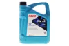 Олива 5W40 HIGHTEC SYNT ASIA (5L) (ACEA C3) (API SN/CF) ROWE (20246-0050-99) зображення 1