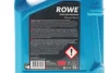 Олива 5W40 HIGHTEC SYNT ASIA (5L) (ACEA C3) (API SN/CF) ROWE (20246-0050-99) зображення 2