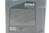 Автозапчасть ROWE (20247004099) изображение 2