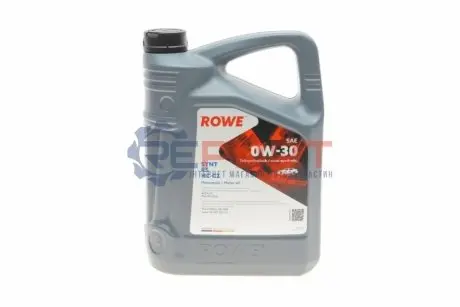 Автозапчасть ROWE 20247005099
