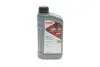 Олива 0W30 HIGHTEC SYNT RSB 12FE (1L) (BMW LL-12 FE/MB 227.61/229.61) (ACEA A5/B5,C2) (API SP RC) ROWE (20305001099) зображення 1