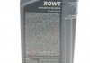 Олива 0W30 HIGHTEC SYNT RSB 12FE (1L) (BMW LL-12 FE/MB 227.61/229.61) (ACEA A5/B5,C2) (API SP RC) ROWE 20305001099 (фото 2)