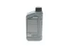 Олива 0W30 HIGHTEC SYNT RSB 12FE (1L) (BMW LL-12 FE/MB 227.61/229.61) (ACEA A5/B5,C2) (API SP RC) ROWE (20305001099) зображення 3