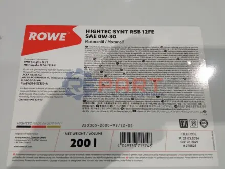 Олива 0W30 HIGHTEC SYNT RSB 12FE (200L) (BMW LL-12 FE/MB 227.61/229.61) (ACEA A5/B5,C2) (API SP RC) ROWE 20305-2000-99 Купити в Україні