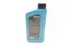 Масло 5W40 HIGHTEC SYNT RS DLS (1L) (LL-04/MB 229.31/229.51/MB 229.52/Porsche C40/VW 511 00) ROWE (20307-0010-99) изображение 3
