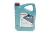 Масло 5W40 HIGHTEC SYNT RS DLS (5L) (LL-04/MB 229.31/229.51/MB 229.52/Porsche C40/VW 511 00) ROWE (20307-0050-99) изображение 1