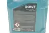Масло 5W40 HIGHTEC SYNT RS DLS (5L) (LL-04/MB 229.31/229.51/MB 229.52/Porsche C40/VW 511 00) ROWE (20307-0050-99) изображение 2