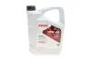 Масло 10W40 HIGHTEC RACING MOTOR OIL (5L) MULTI-ESTER TECHNOLOGY ROWE (20310-0050-99) изображение 1
