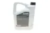Масло 10W40 HIGHTEC RACING MOTOR OIL (5L) MULTI-ESTER TECHNOLOGY ROWE (20310-0050-99) изображение 3