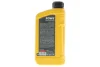 Масло 10W30 HIGHTEC XPERT II (1L) (ACEA A3/B4) (API SN) ROWE (20327-0010-99) изображение 3