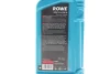 Олива 5W30 HIGHTEC XPERT II (1L) (ACEA A3/B4) (API SN/CF) ROWE (20328-0010-99) зображення 2