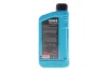 Олива 5W30 HIGHTEC XPERT II (1L) (ACEA A3/B4) (API SN/CF) ROWE (20328-0010-99) зображення 3