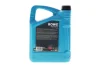 Олива 5W30 HIGHTEC XPERT II (4L) (ACEA A3/B4) (API SN/CF) ROWE (20328-0040-99) зображення 3